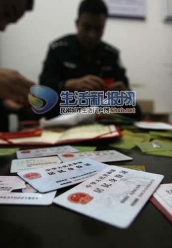 滕州博物馆小孩需要身份证吗?滕州公交车儿童收费-图3 滕州博物馆小孩需要身份证吗?滕州公交车儿童收费-图3
