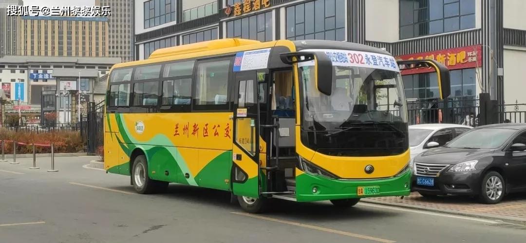 兰州新区电费收取标准?兰州的公交车收费标准-图2 兰州新区电费收取标准?兰州的公交车收费标准-图2