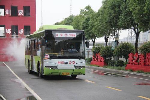 荆州7路公交车什么时候运营?荆州48路公交收费-图1 荆州7路公交车什么时候运营?荆州48路公交收费-图1