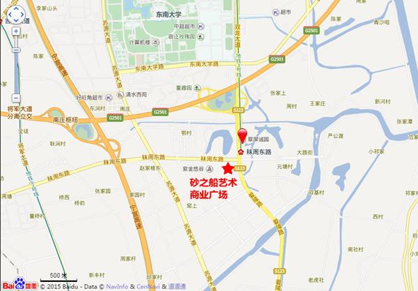 溧水到江宁奥特莱斯怎么走?江宁公交852换剩怎么收费-图1 溧水到江宁奥特莱斯怎么走?江宁公交852换剩怎么收费-图1