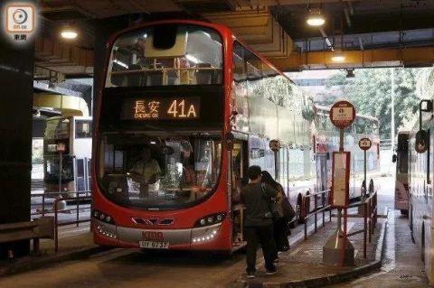 香港海底隧道的收费标准?香港31路公交车收费-图3 香港海底隧道的收费标准?香港31路公交车收费-图3