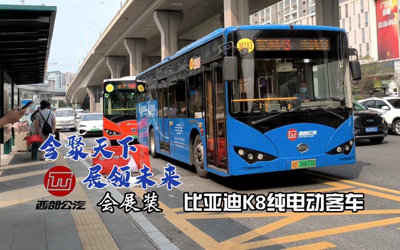 1.83GB有多少?深圳m183公交收费-图2 1.83GB有多少?深圳m183公交收费-图2