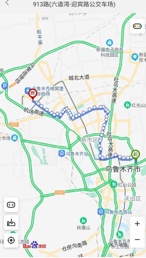 从乌鲁木齐火车站到机场要多长时间啊?乌鲁木齐市909公交如何收费-图2 从乌鲁木齐火车站到机场要多长时间啊?乌鲁木齐市909公交如何收费-图2