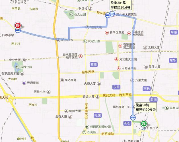 石家庄站离中华北大街多远?石家庄117路收费多-图2 石家庄站离中华北大街多远?石家庄117路收费多-图2