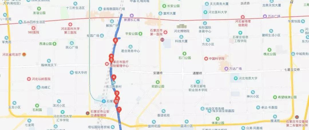 石家庄站离中华北大街多远？石家庄117路收费多