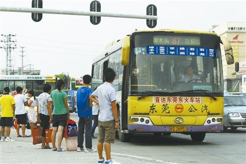 东莞东公交车最晚几点?东莞810公交车怎么收费-图3 东莞东公交车最晚几点?东莞810公交车怎么收费-图3