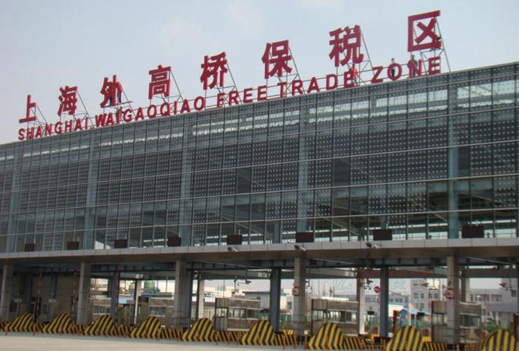 保税区属于什么行政级别？上海保税区公交不收费么