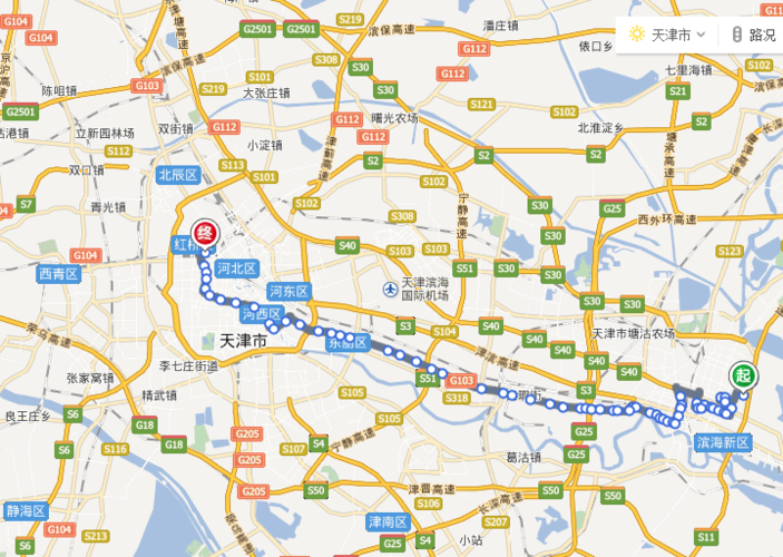 去天津宜家有几路公交车?天津503公交收费-图3 去天津宜家有几路公交车?天津503公交收费-图3