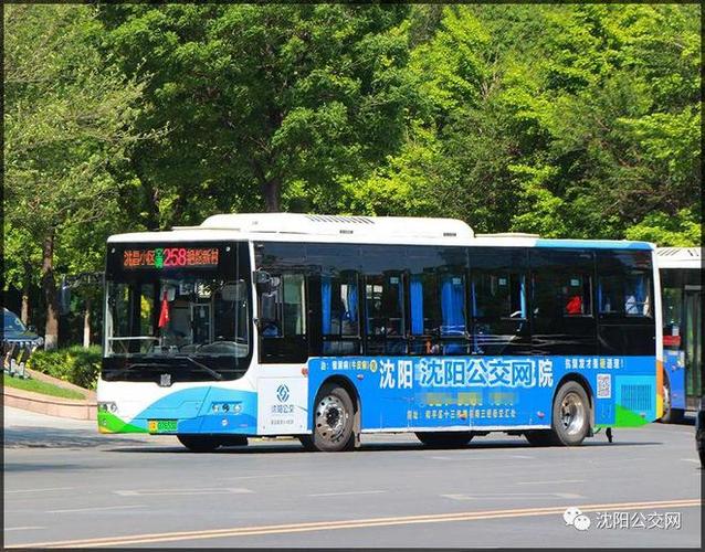 市府广场旅游车有哪些?沈阳公交388路怎样收费-图2 市府广场旅游车有哪些?沈阳公交388路怎样收费-图2