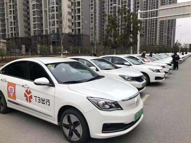 苏州租车跑t3出行怎么样？泰州公交公司租车收费