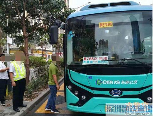 为什么深圳的公交都带M?深圳公交车收费了吗-图2 为什么深圳的公交都带M?深圳公交车收费了吗-图2