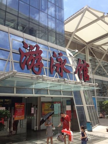 长春有哪些游泳馆？票价是多少？长春工人文化宫停车收费