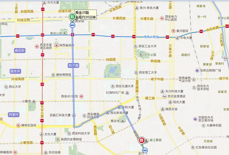 西安市351路公交路线?351公交收费-图2 西安市351路公交路线?351公交收费-图2
