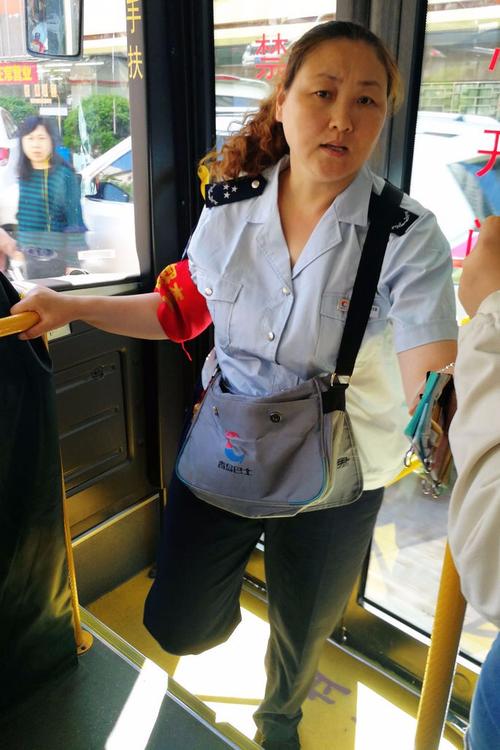 沈阳市公交车324路爱心卡能用吗?324公交车怎么收费-图3 沈阳市公交车324路爱心卡能用吗?324公交车怎么收费-图3