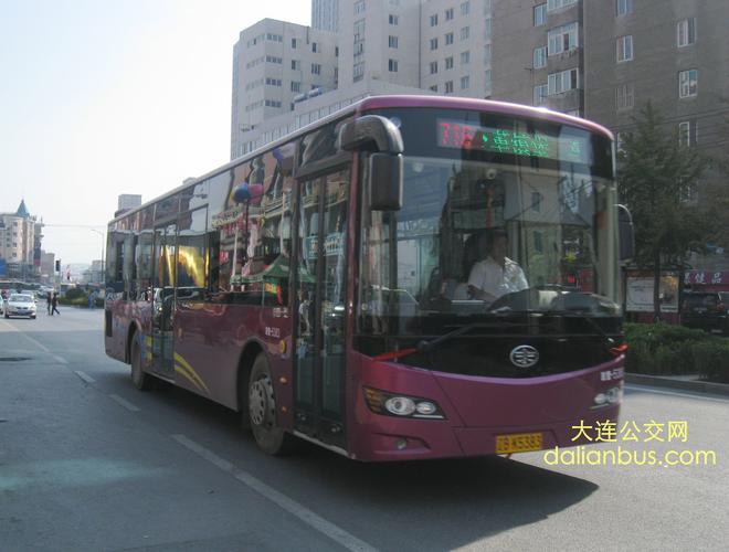 大连市第一中学怎么样?大连2003公交车是怎样收费的-图3 大连市第一中学怎么样?大连2003公交车是怎样收费的-图3