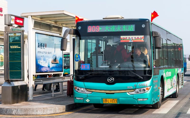 大连市第一中学怎么样?大连2003公交车是怎样收费的-图2 大连市第一中学怎么样?大连2003公交车是怎样收费的-图2