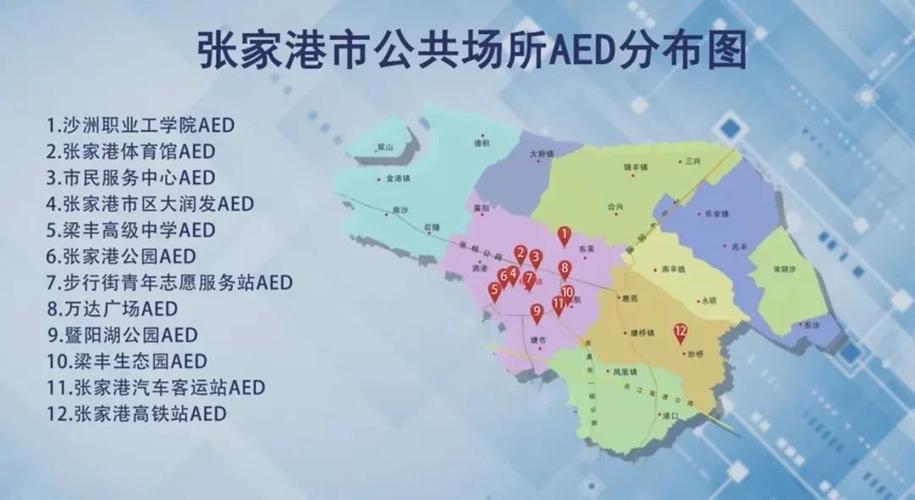 张家港到苏州火车站近还是无锡火车站近?张家港228收费标准-图2 张家港到苏州火车站近还是无锡火车站近?张家港228收费标准-图2