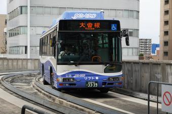 红绿灯brt什么意思?名古屋公交车小孩怎么收费-图3 红绿灯brt什么意思?名古屋公交车小孩怎么收费-图3