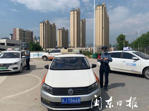 宁德出租车怎么租的?宁德公交车怎么收费-图3 宁德出租车怎么租的?宁德公交车怎么收费-图3