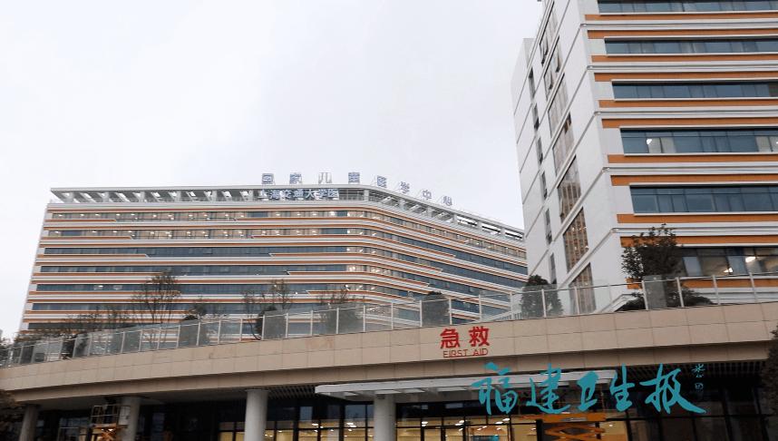 福建省儿童医院停车费？福州儿童坐公交车收费标准