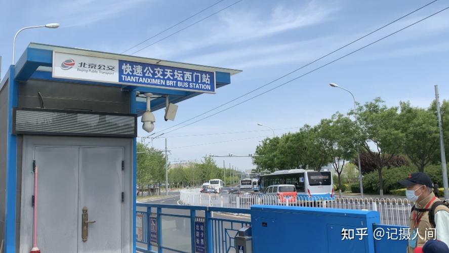 天津市847丹荔园站是西门吗?公交866自动售票怎么收费-图3 天津市847丹荔园站是西门吗?公交866自动售票怎么收费-图3