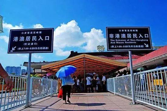从拱北出关怎么在澳门寄存行李？澳门行李寄存收费