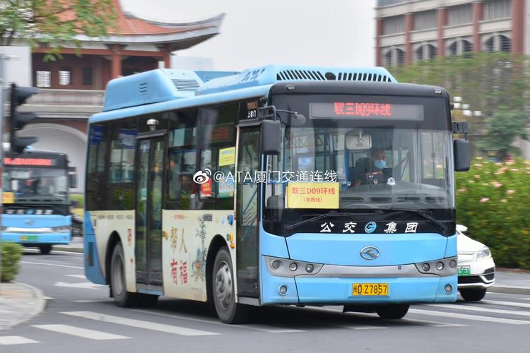 厦门790路公交车路线停运了么?厦门790公交车收费-图3 厦门790路公交车路线停运了么?厦门790公交车收费-图3