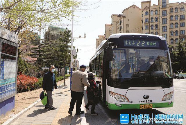 威海公交k4多长时间一趟?k4路公交车路线区间收费-图2 威海公交k4多长时间一趟?k4路公交车路线区间收费-图2