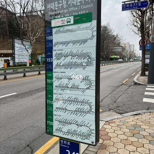 双流欧尚到韩国城有没有公交车?韩国公交怎么收费-图2 双流欧尚到韩国城有没有公交车?韩国公交怎么收费-图2