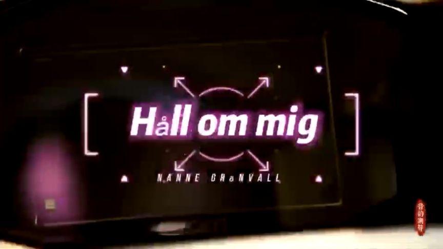 holl om mig介绍?瑞典儿童乘坐公交车收费标准-图2 holl om mig介绍?瑞典儿童乘坐公交车收费标准-图2