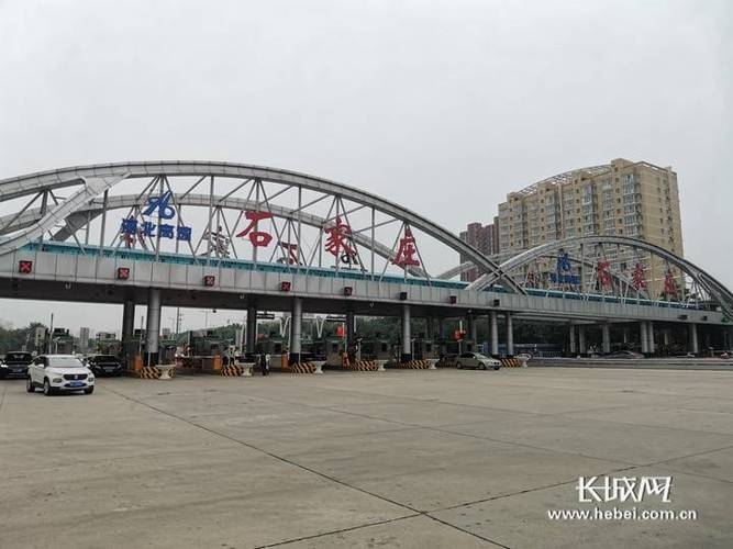 石家庄高速路口离火车站多远?石家庄北站到北高速收费站-图3 石家庄高速路口离火车站多远?石家庄北站到北高速收费站-图3