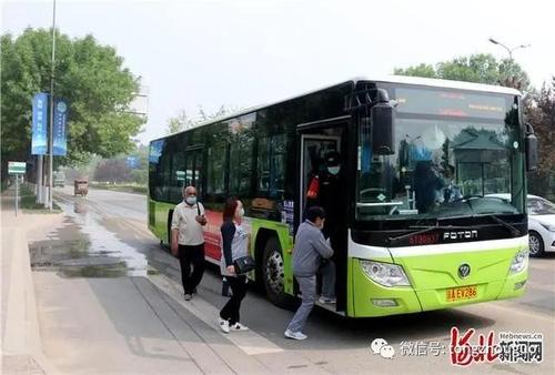 三河市有公交车到玉田的吗?廊坊812公交车怎么收费-图3 三河市有公交车到玉田的吗?廊坊812公交车怎么收费-图3