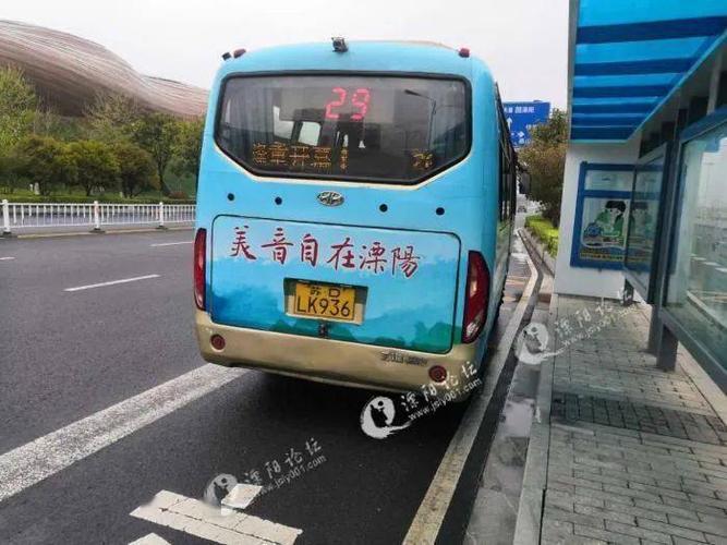 无锡高龄卡到宜兴乘公交车可以吗?宜兴公交收费标准-图2 无锡高龄卡到宜兴乘公交车可以吗?宜兴公交收费标准-图2