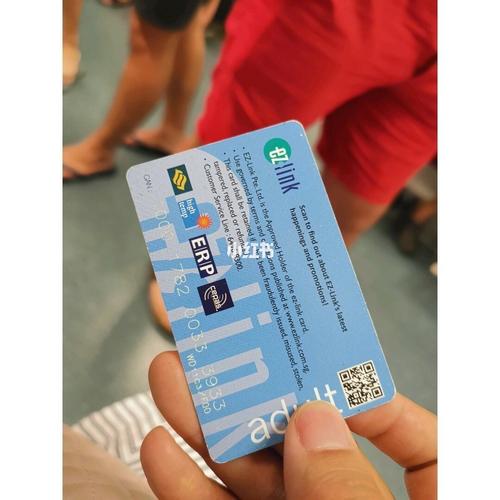 1岁半的宝宝在新加坡乘地铁和公交车要买票吗?新加坡公交车小孩收费吗-图2 1岁半的宝宝在新加坡乘地铁和公交车要买票吗?新加坡公交车小孩收费吗-图2
