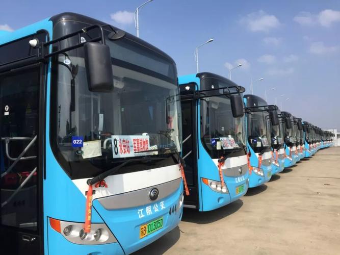 江阴数字电视收费标准是多少?江阴公交车收费标准-图3 江阴数字电视收费标准是多少?江阴公交车收费标准-图3
