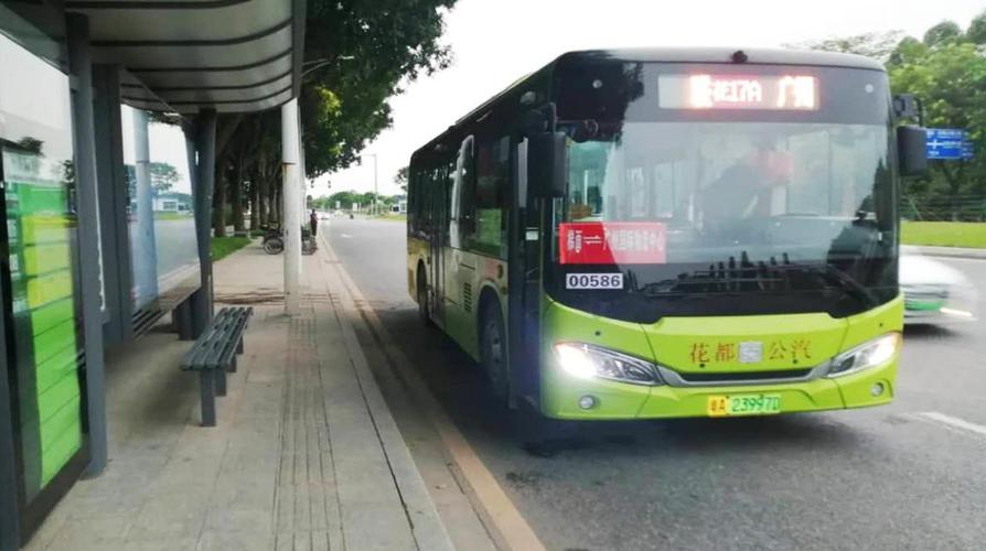 广东省汕头市24路公车经过哪些站?汕头36路公交车收费-图2 广东省汕头市24路公车经过哪些站?汕头36路公交车收费-图2