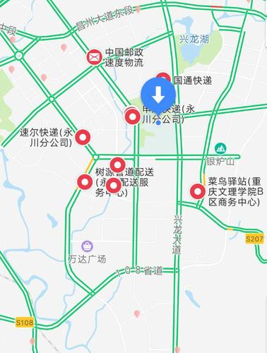 重庆文理学院红河校区离什么站近?重庆永川502公交收费-图3 重庆文理学院红河校区离什么站近?重庆永川502公交收费-图3