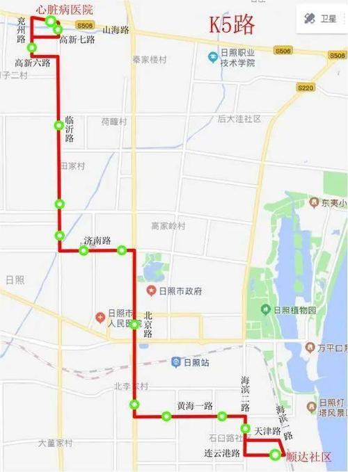 山东日照到山西运城坐车怎么走?济南882路公交车收费-图2 山东日照到山西运城坐车怎么走?济南882路公交车收费-图2