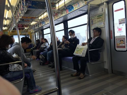 冲绳人是怎么来的?日本冲绳120公交车收费-图2 冲绳人是怎么来的?日本冲绳120公交车收费-图2
