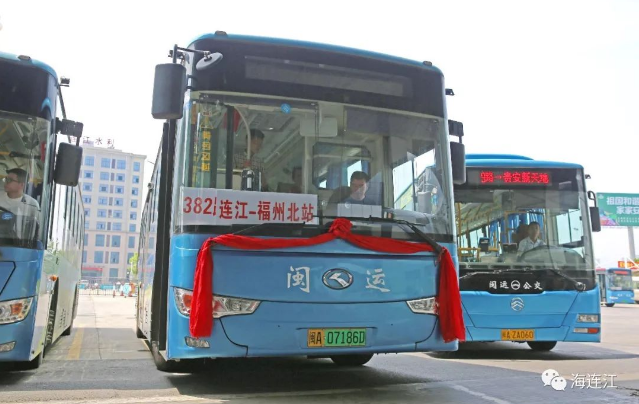 福州市省市民中心上班时间?福州36路公交车 收费-图3 福州市省市民中心上班时间?福州36路公交车 收费-图3