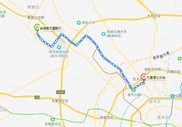 成都市三环免费公交线路及班次有哪些?成都338路公交车收费标准-图2 成都市三环免费公交线路及班次有哪些?成都338路公交车收费标准-图2