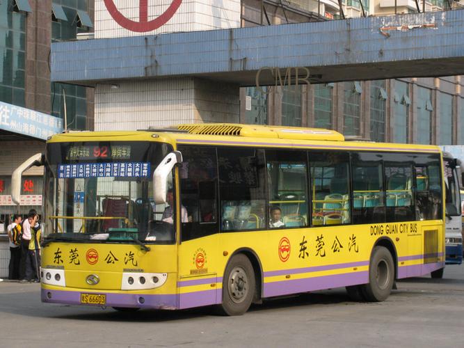 东莞人口最多的时候是哪一年？东莞839公交车乱收费