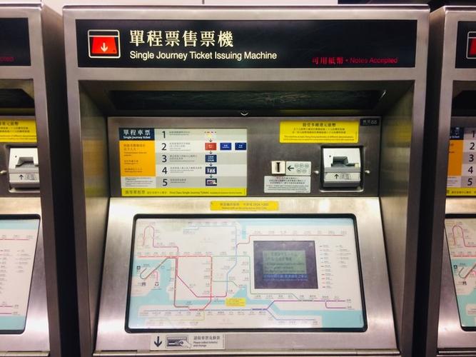 怎么去香港车费最便宜?香港公交车怎么收费及价格查询-图2 怎么去香港车费最便宜?香港公交车怎么收费及价格查询-图2