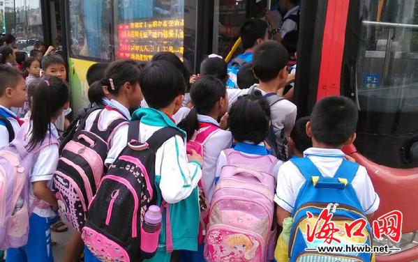小学生坐公交收费标准？孩子坐公交车地铁收费标准-图2