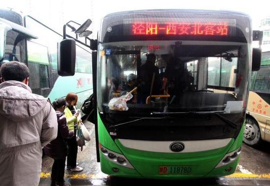 西安910班车开通了吗?西安公交910如何收费-图2 西安910班车开通了吗?西安公交910如何收费-图2