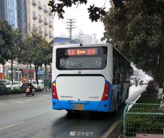 汉中115路公交恢复运行了吗?汉中115路公交车咋收费-图3 汉中115路公交恢复运行了吗?汉中115路公交车咋收费-图3