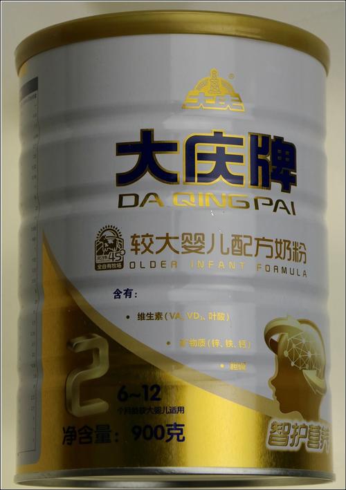 大庆奶粉适合小孩喝吗?大庆公交车儿童收费标准-图2 大庆奶粉适合小孩喝吗?大庆公交车儿童收费标准-图2