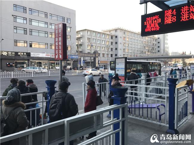 从青岛火车北站112路未车是几点?青岛公交112是怎么收费的-图2 从青岛火车北站112路未车是几点?青岛公交112是怎么收费的-图2