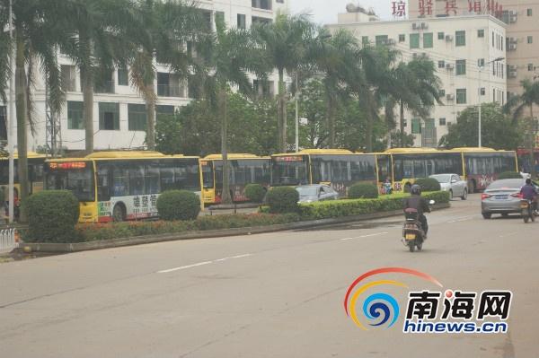 海口到哈尔滨怎么走便宜？海口44路公交车收费-图3