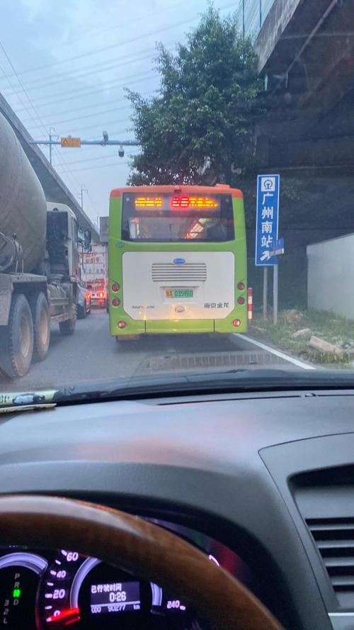 榄核镇到佛山市火车站多远?番97公交收费-图1 榄核镇到佛山市火车站多远?番97公交收费-图1